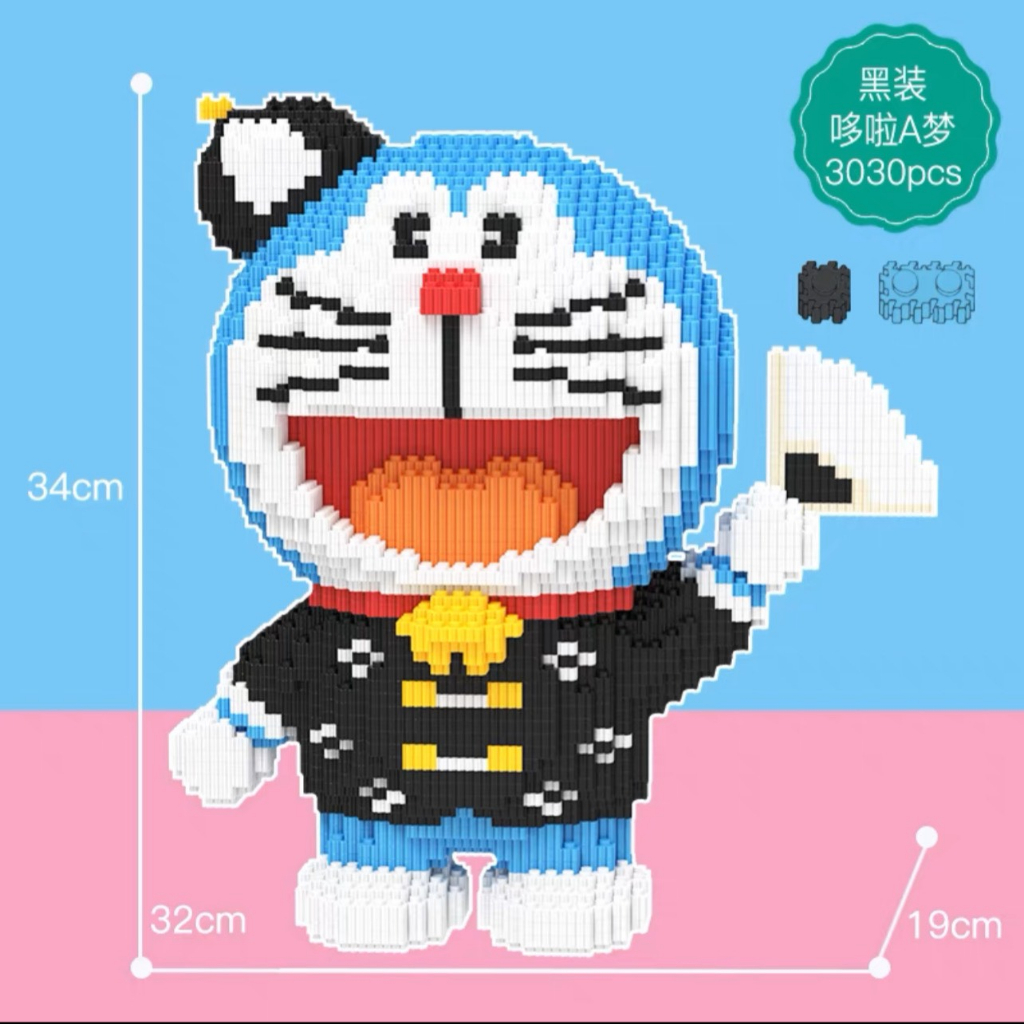 Mô hình lắp ráp  Doraemon Cosplay, Đồ chơi xếp hình Doraemon tặng kèm búa