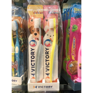 Bàn Chải Đánh Răng Victory Extra Soft & Thin Slima Thái Lan
