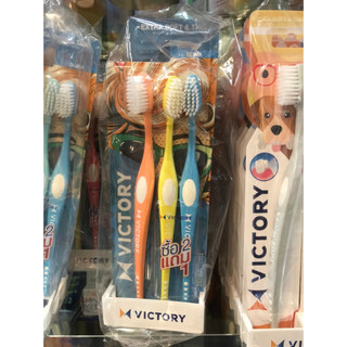 Bàn Chải Đánh Răng Victory Extra Soft & Thin Slima Thái Lan
