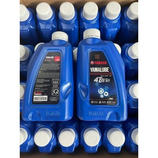 Dầu nhớt Yamaha Yamalube 4T 20w40 dành cho xe số
