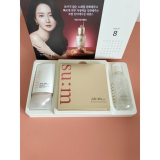 Kem chống nắng sum:37 multi