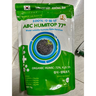 Phân dưỡng rễ, kích rễ Humic Hàn Quốc 1kg