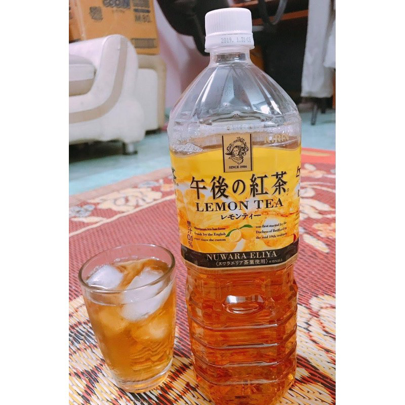 Trà chanh Kirin 1500ml chai Nhật Bản