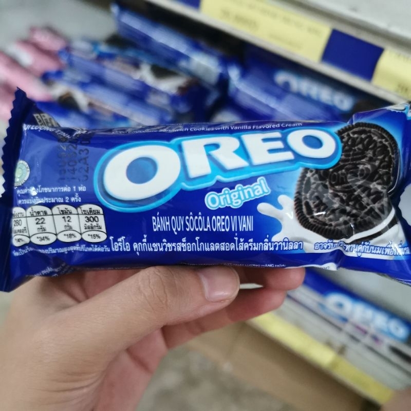 Bánh kẹp kem OREO vani 65g