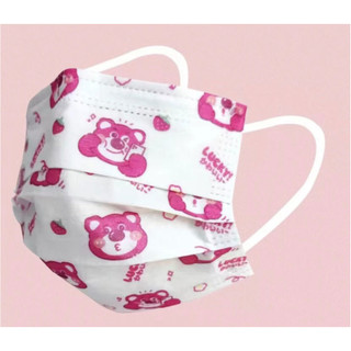 Khẩu Trang Gấu Dâu Lotso Lucky