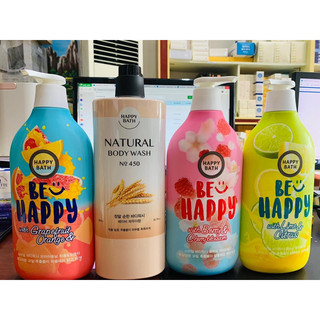 sữa tắm Happy bath mãu mới