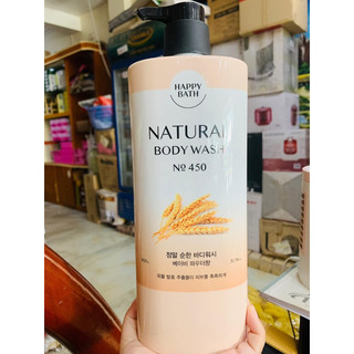 SỮA TẮM ON THE BODY 900ml  HÀN QUỐC MẪU MỚI