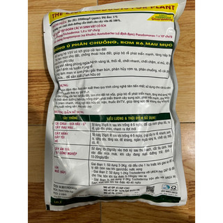 Men vi sinh nấm, nấm ủ phân ,nấm đối kháng TRICHODERMA (tricoderma) dùng ủ phân và xử lý đất