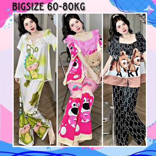 (Bigsize 60-80kg) Đồ bộ pijama LỤA XƯỚC phom rộng bigsize cộc tay và dài tay cho bạn nữ mặc nhà