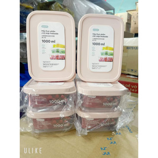 Hộp Đựng Thức Ăn, Hộp Bảo Quản Thực Phẩm HOKKAIDO Inochi 1000ml Hình Chữ Nhật, Sử Dụng Được Trong Lò Vi Sóng