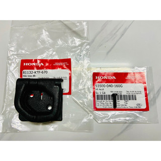 Móc Treo Đồ xe máy Honda SH việt , SH MODE , LEAD 13-> 22 , Sh 300 , Sh 350 , SH 125 , SH 150 chính hãng Honda