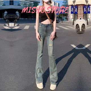 Quần Jean Nữ Loe Nhẹ Rách Đùi, Quần Bò Nữ Ống Loe Cạp Cao Hack Dáng Cực Xinhhhh KT01