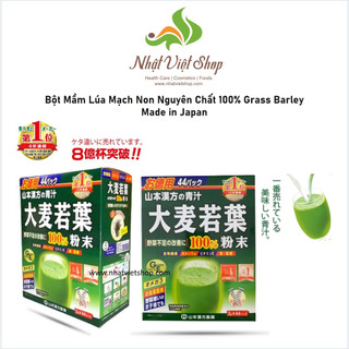 Bột Mầm Lúa Mạch Non Nhật Bản Grass Barley (Date: 2026)