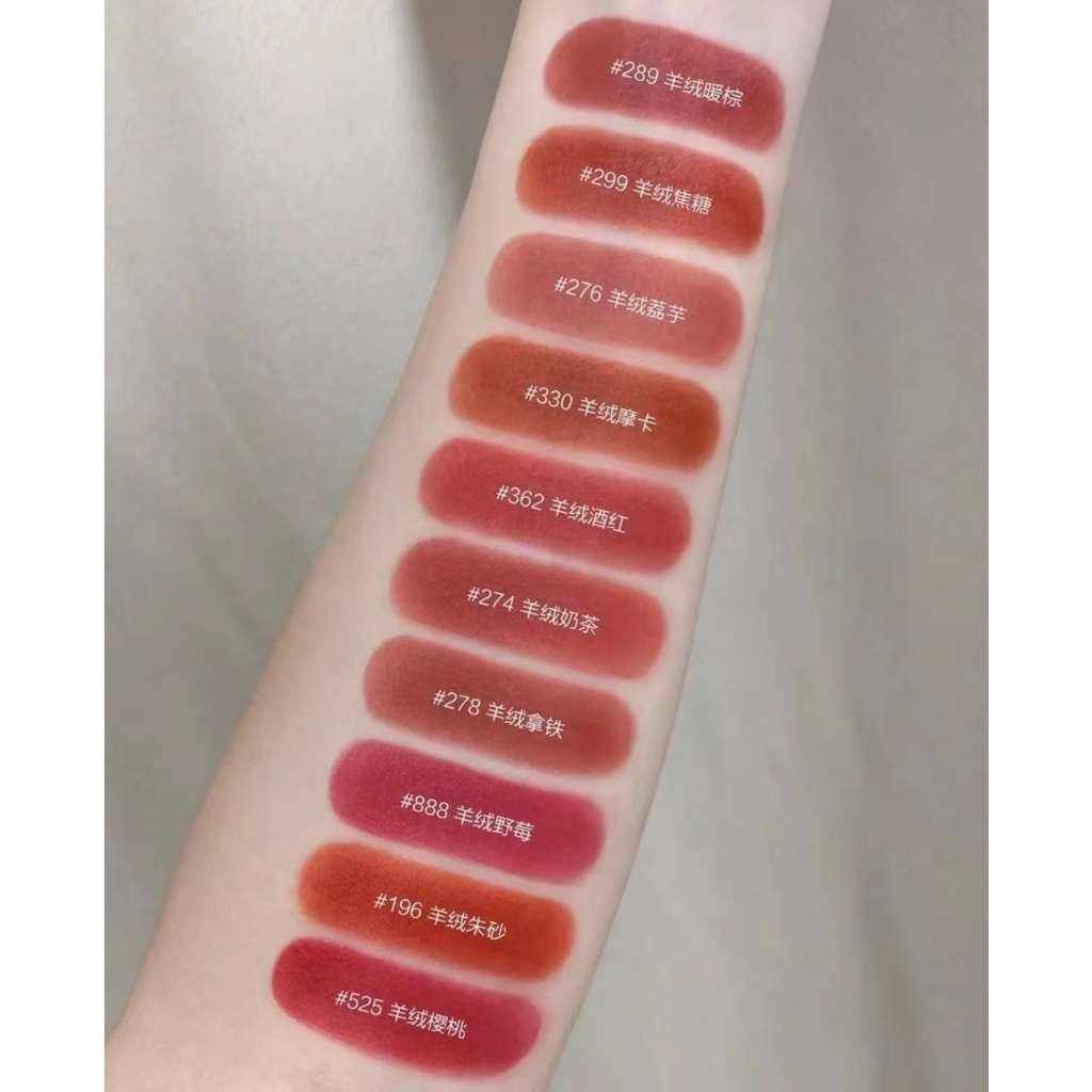 Son thỏi Lancome L'absolu Rouge Intimatte