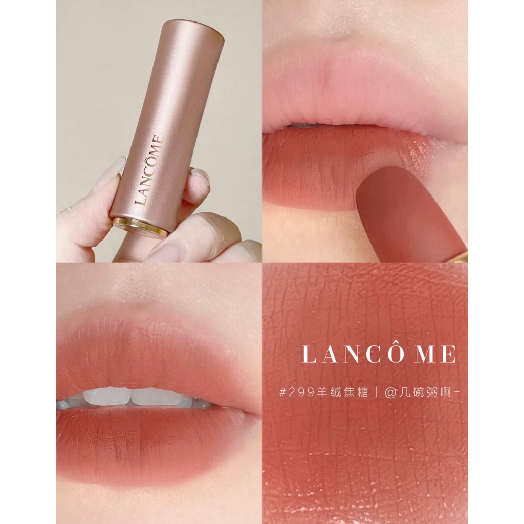 Son thỏi Lancome L'absolu Rouge Intimatte