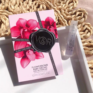 Vial mẫu thử nước hoa BB V&R