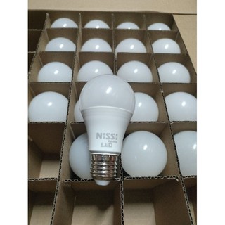 Combo 10 bóng led bulb