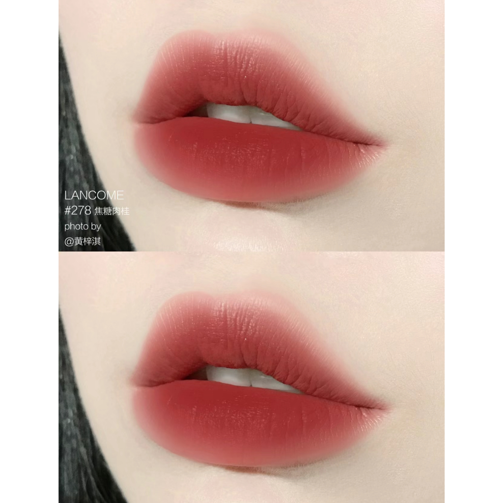 Son thỏi Lancome L'absolu Rouge Intimatte
