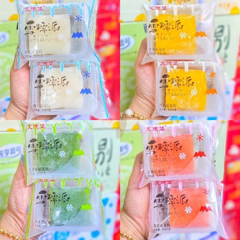 Bánh Mochi Phu thuê bông lan