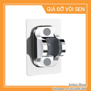  Giá đỡ vòi sen dán tường có thể chỉnh hướng treo vòi sen vòi xịt vệ sinh 