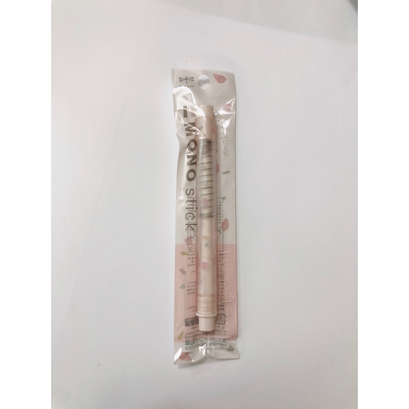 Gôm Bấm Phiên Bản Giới Hạn 123