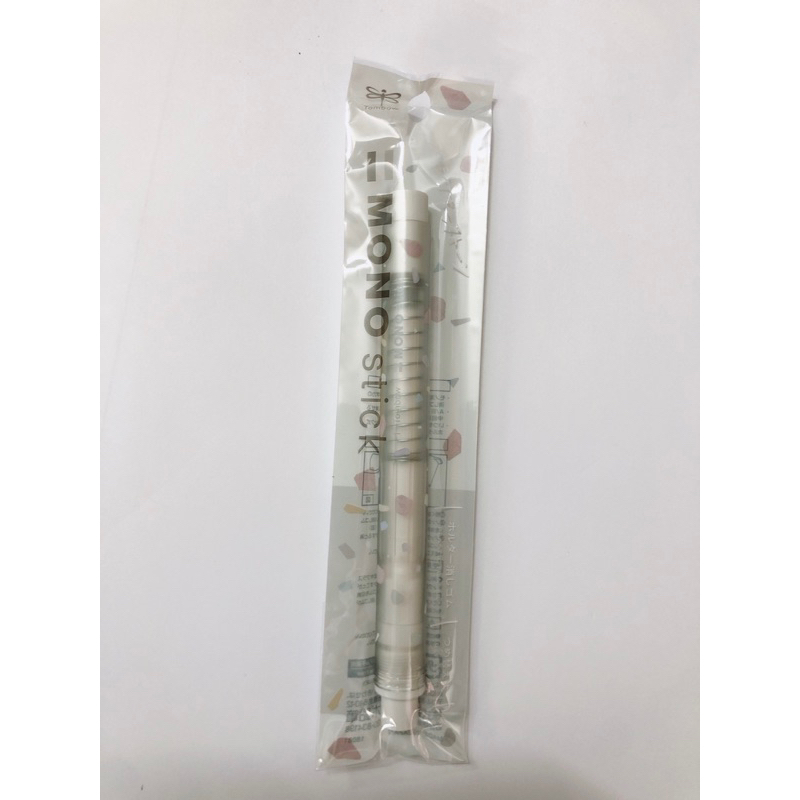 Gôm Bấm Phiên Bản Giới Hạn 123