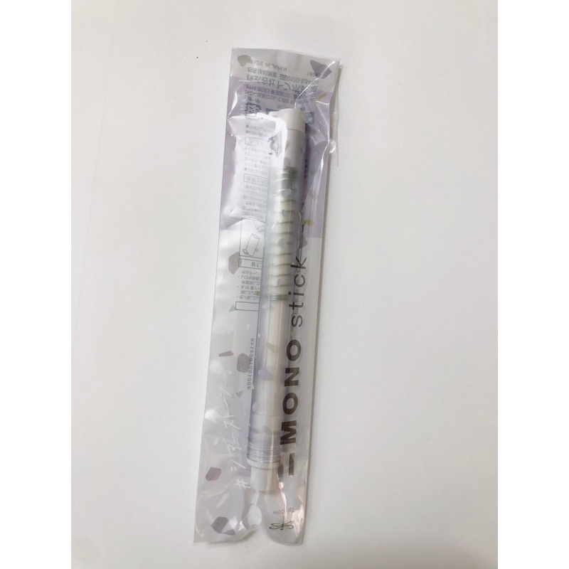 Gôm Bấm Phiên Bản Giới Hạn 123