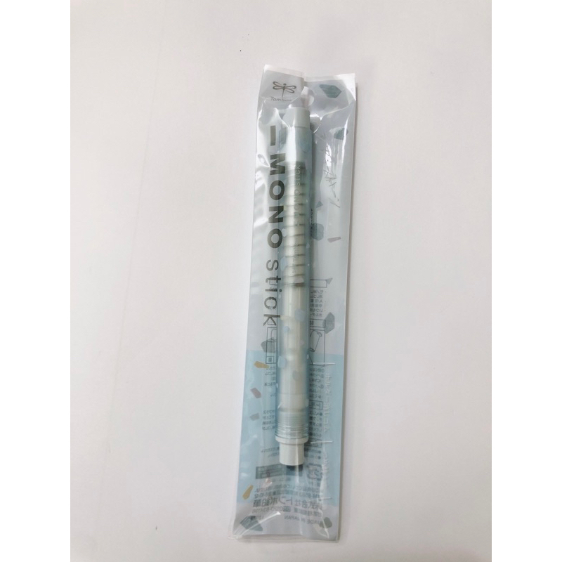 Gôm Bấm Phiên Bản Giới Hạn 123