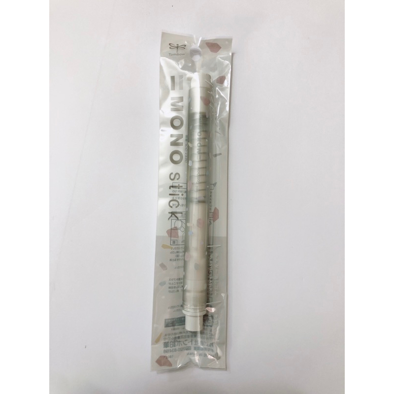 Gôm Bấm Phiên Bản Giới Hạn 123