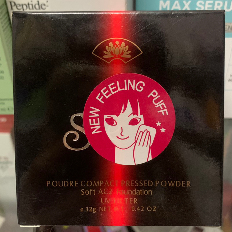 Phấn Phủ Shelley Siêu Mịn 12g