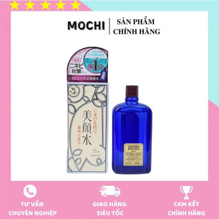Nước Hoa Hồng MEISHOKU BIGANSUI MEDICATED SKIN LOTION 90ml - Nhật Bản
