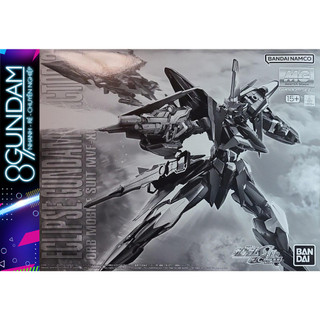 Mô hình lắp ráp mg eclipse gundam reactor 2