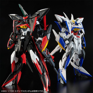 Mô Hình Lắp Ráp MG Eclipse Gundam Reactor 2