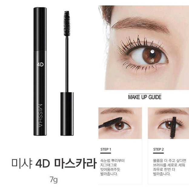 Chuốt Mi MISSHA 4D Mascara 7g