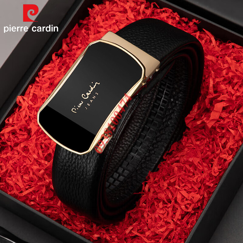 Thắt lưng da bò nam Pierre Cardin chính hãng dây da bò xịn khóa kéo tự động PCJ1017