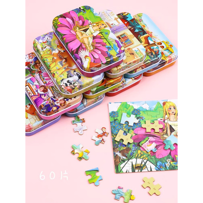 Đồ chơi tranh ghép 60 miếng hộp sắt hình đẹp, xịn xò - chọn mẫu - cho bé