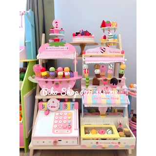 Đồ chơi xe kem bằng gỗ cao cấp cho bé - Biko Shop