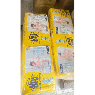 ( Mẫu Mới) Tã Dán Unidry S48/M42/L38/XL34