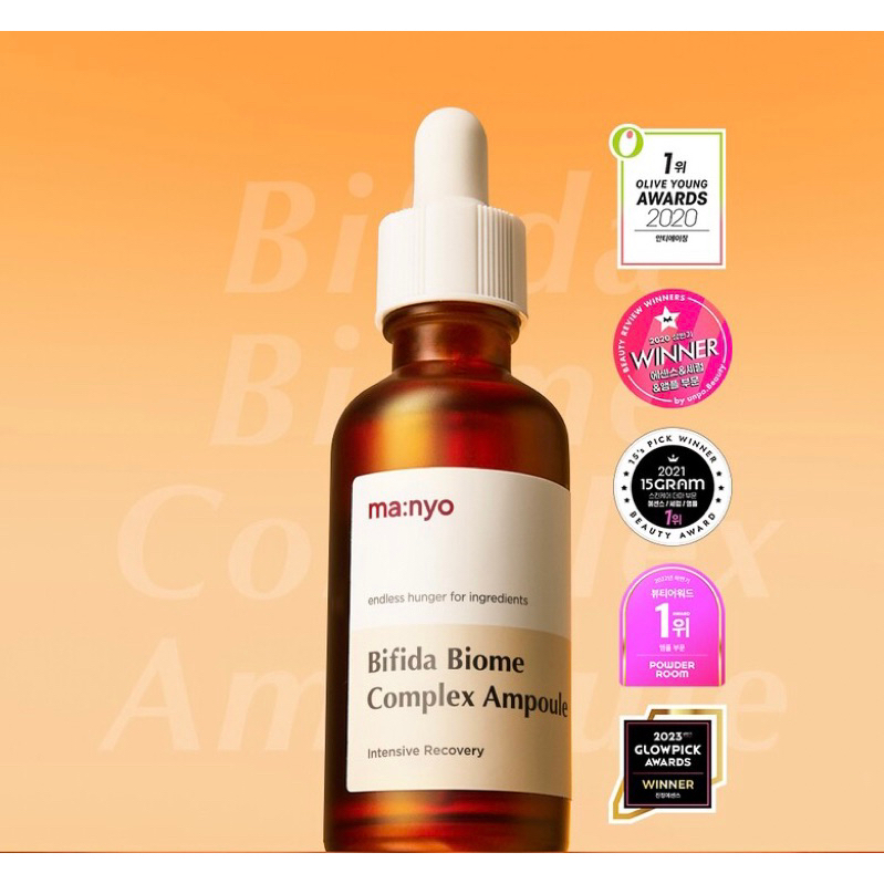 Tinh chất chống lão hóa MANYO BIFIDA BIOME COMPLEX AMPOULE