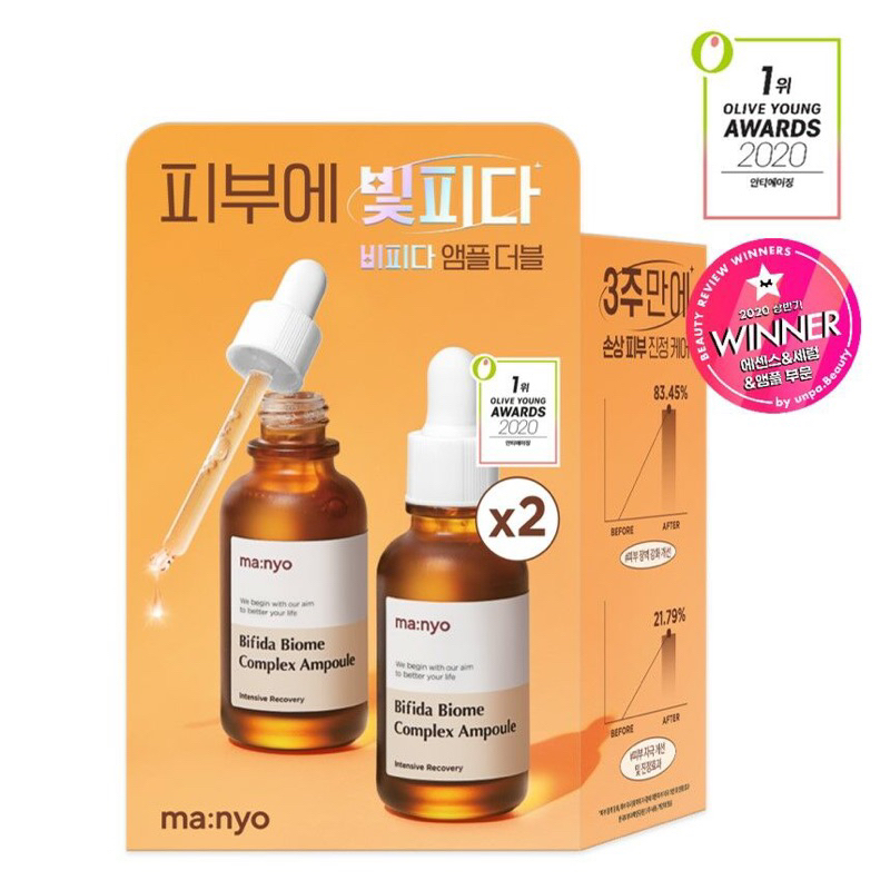 Tinh chất chống lão hóa MANYO BIFIDA BIOME COMPLEX AMPOULE