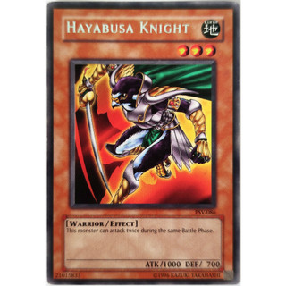 Hayabusa Knight |EN| Rare