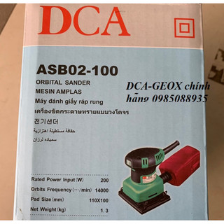 100x110mm Máy chà nhám vuông 200W DCA ASB02-100 (S1B-FF02-110X100)