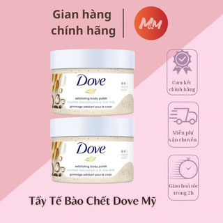 TẨY TẾ BÀO CHẾT DOVE Mỹ Macca Lựu đỏ EXFOLIATING BODY POLISH