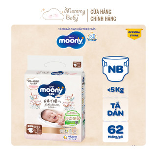 Tã bỉm dán / quần moony natural cao cấp nb63/s58/m46/l38/l36/xl32