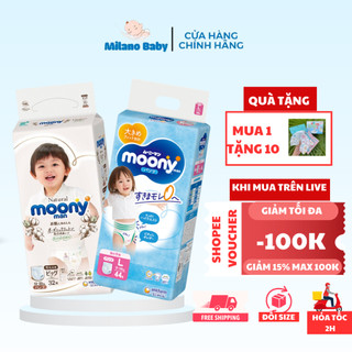 Bỉm dán/quần Moony Hè/cộng miếng/natural/tiêu chuẩn nội địa/ Nhập Khẩu Nhật đủ size NB/S/M/L/XL