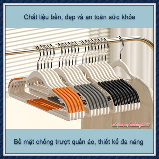 Móc treo quần áo chống trượt - màu sắc trang nhã, thích hợp cho cả giàn phơi và dây phơi
