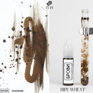 Mực xăm mày brovi hữu cơ cao cấp bản Nga chính hãng 15ml