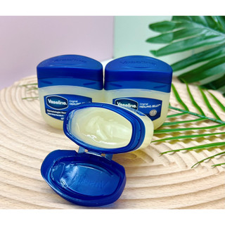 sáp dưỡng ẩm Vaseline (chính hãng)