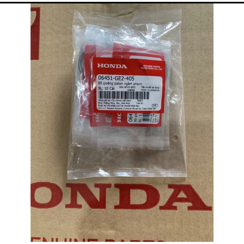 Bộ gioăng piston ngàm phanh HONDA WAVE RS100, RSX100,AB 110,  06451GE2405