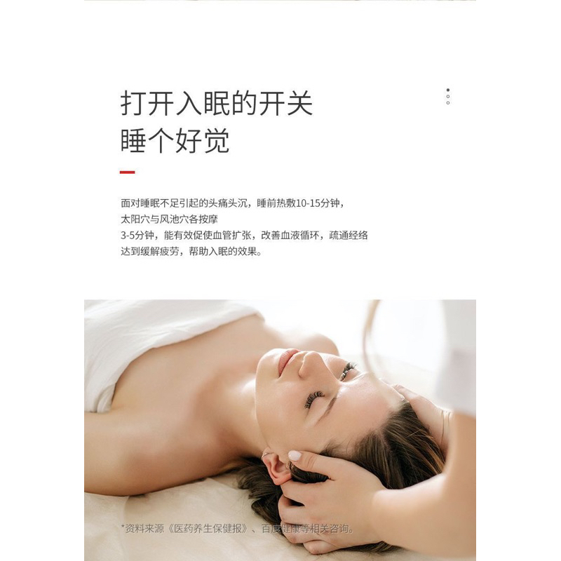CHÍNH HÃNG - MŨ MASSAGE ĐẦU GÁY MẮT USKI CAO CẤP - CÁO ĐEO NƠ